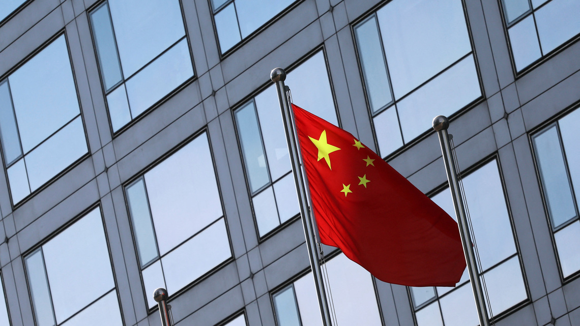 China hands former security regulator anti-graft official suspended death sentence 
