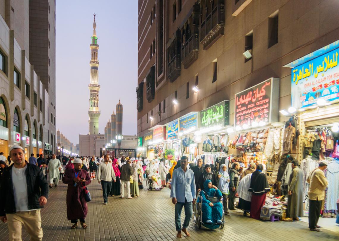  Fitria Ramli // Shutterstock 