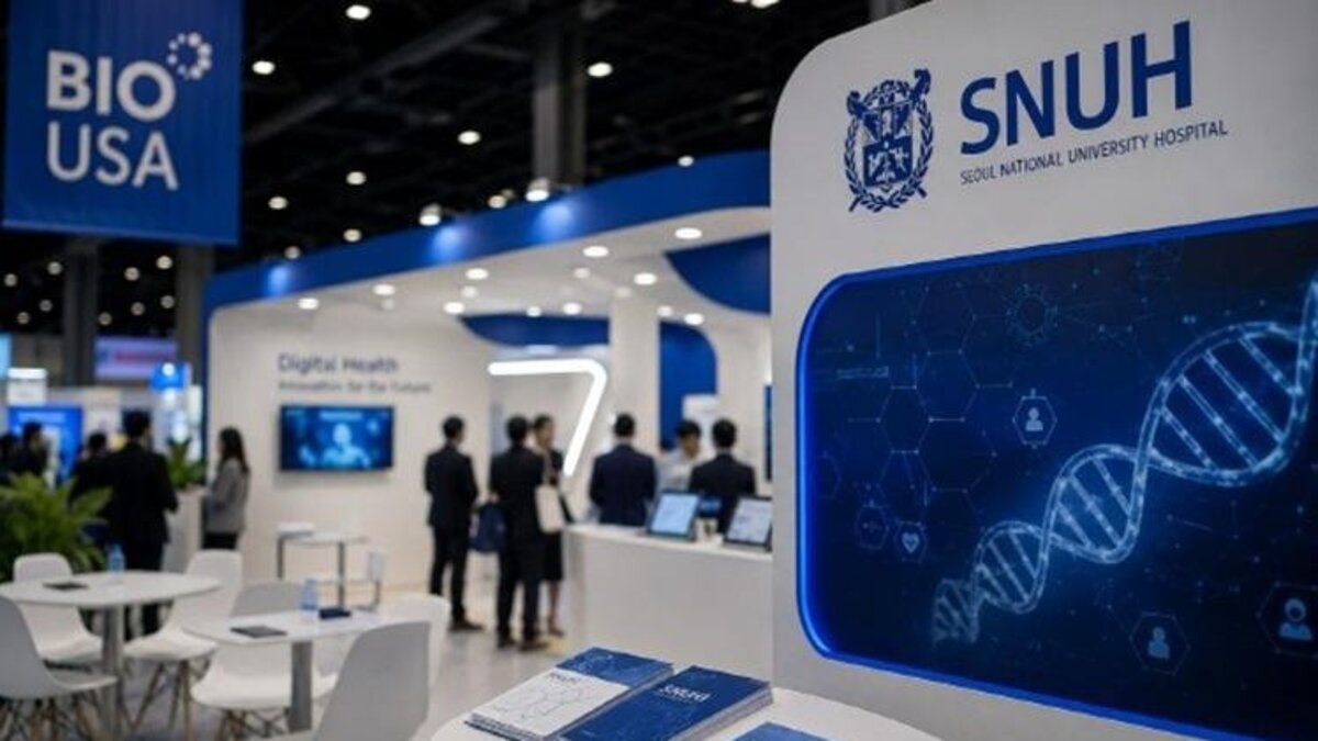An AI-generated image illustrating Seoul National University Hospital’s participation in the 2026 BIO International Convention. Generated by Asia Today