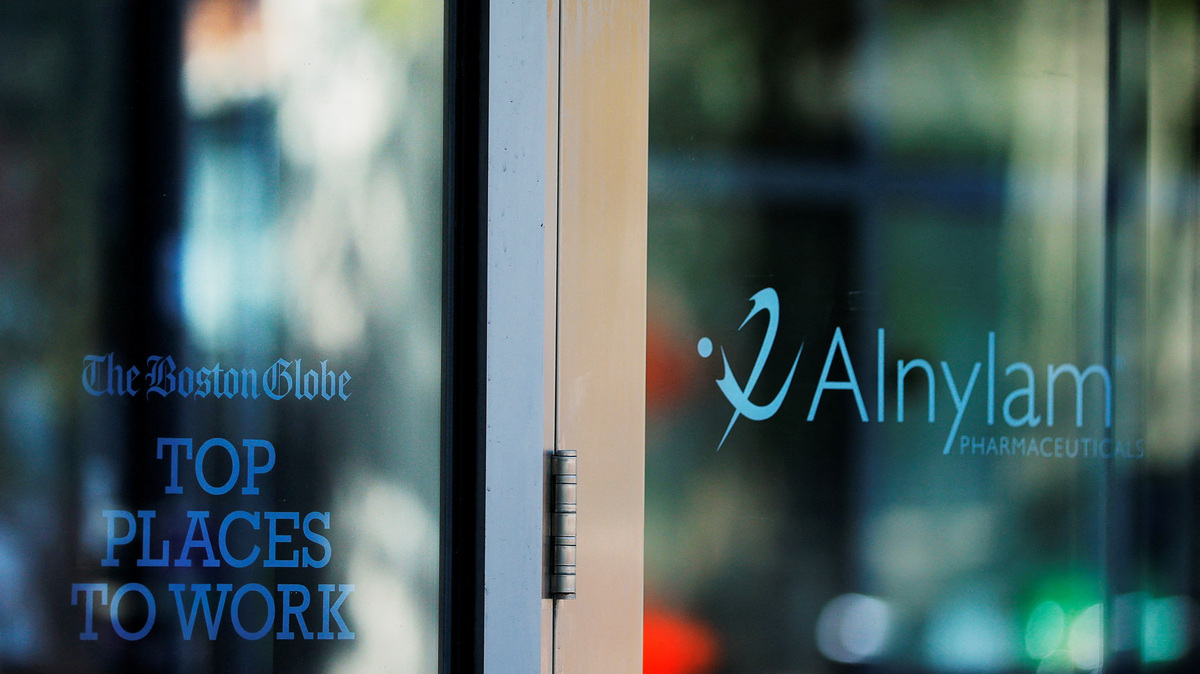 A sign marks the offices of Alnylam Pharmaceuticals in Cambridge, Massachusetts, U.S., July 22, 2025.   REUTERS/Brian Snyder