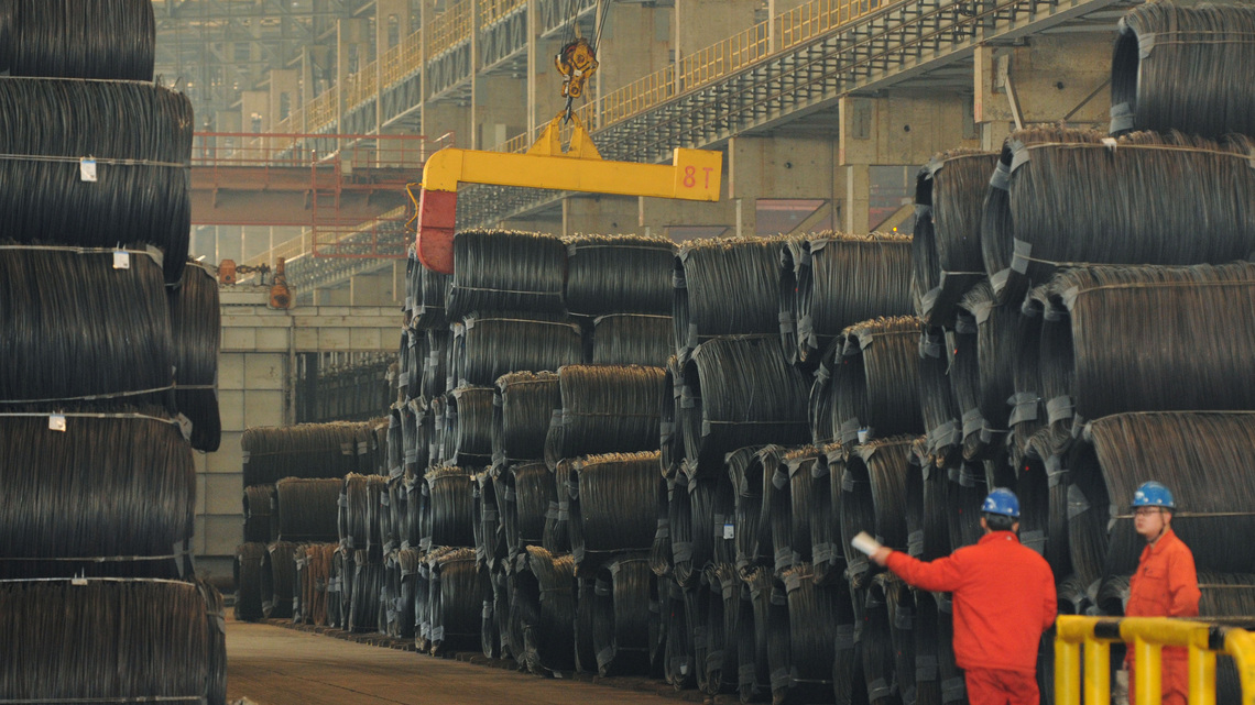 China July factory-gate inflation eases to 3-month low, CPI slows 