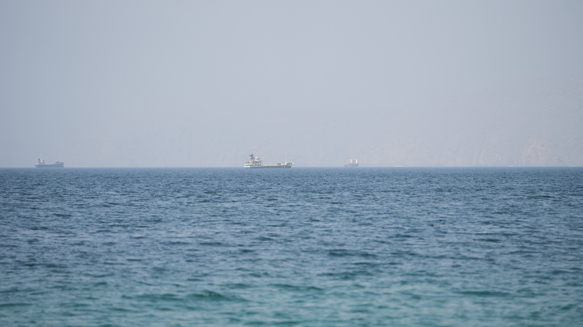 UAE says Iran attacked ADNOC vessel with missile in Strait of Hormuz 
