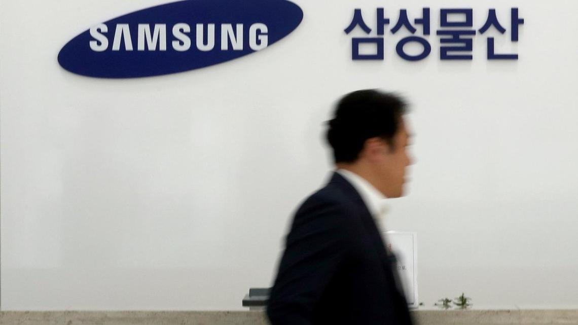 Samsung C&T to invest $6.5 billion over three years 