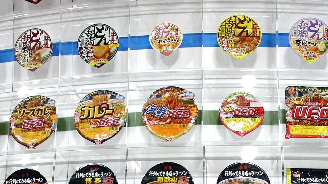 In 1957, Momofuku Ando Lost Everything to Bankruptcy at 47; a Year Later, He Invented Instant Ramen in His Backyard Shed 