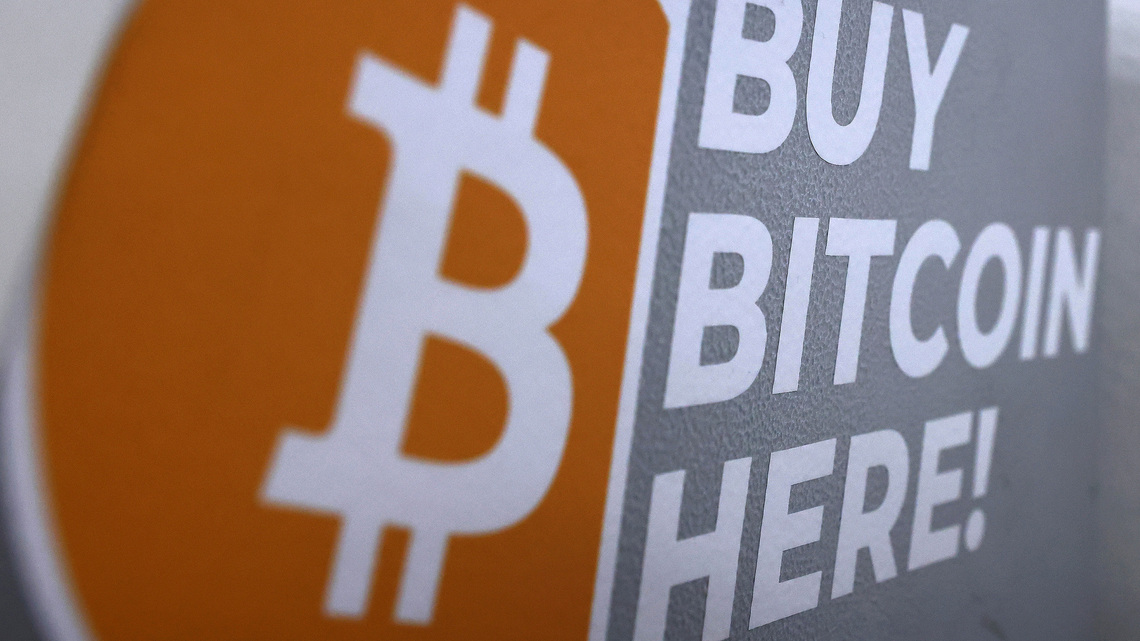 Small banks at forefront of battle against crypto bill