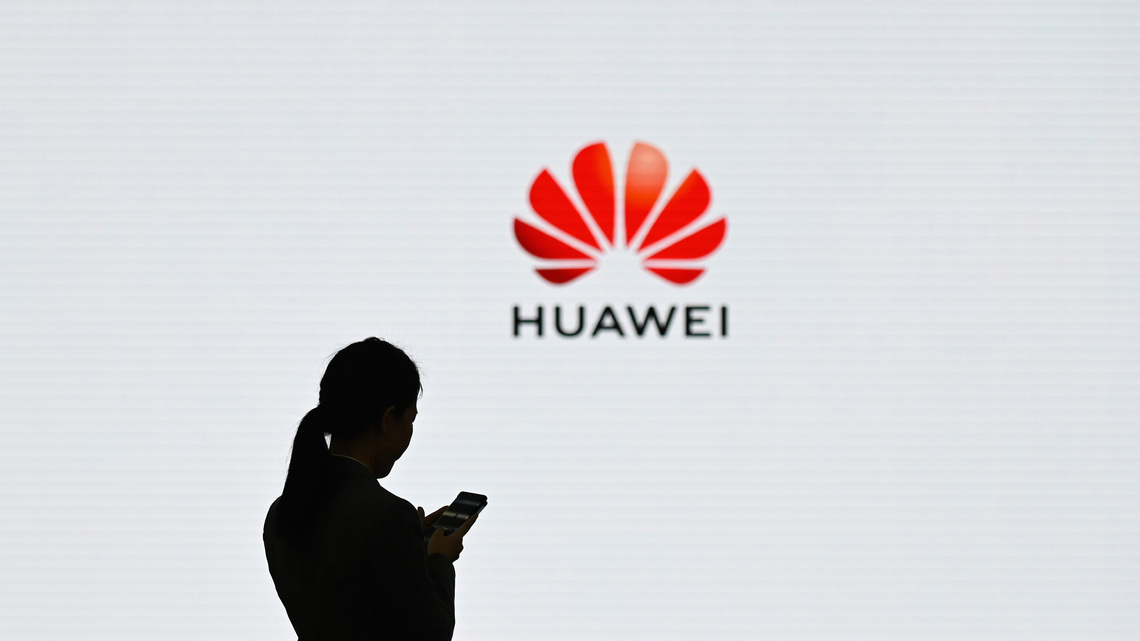 Huawei's sweeping US criminal trial kicks off in Brooklyn