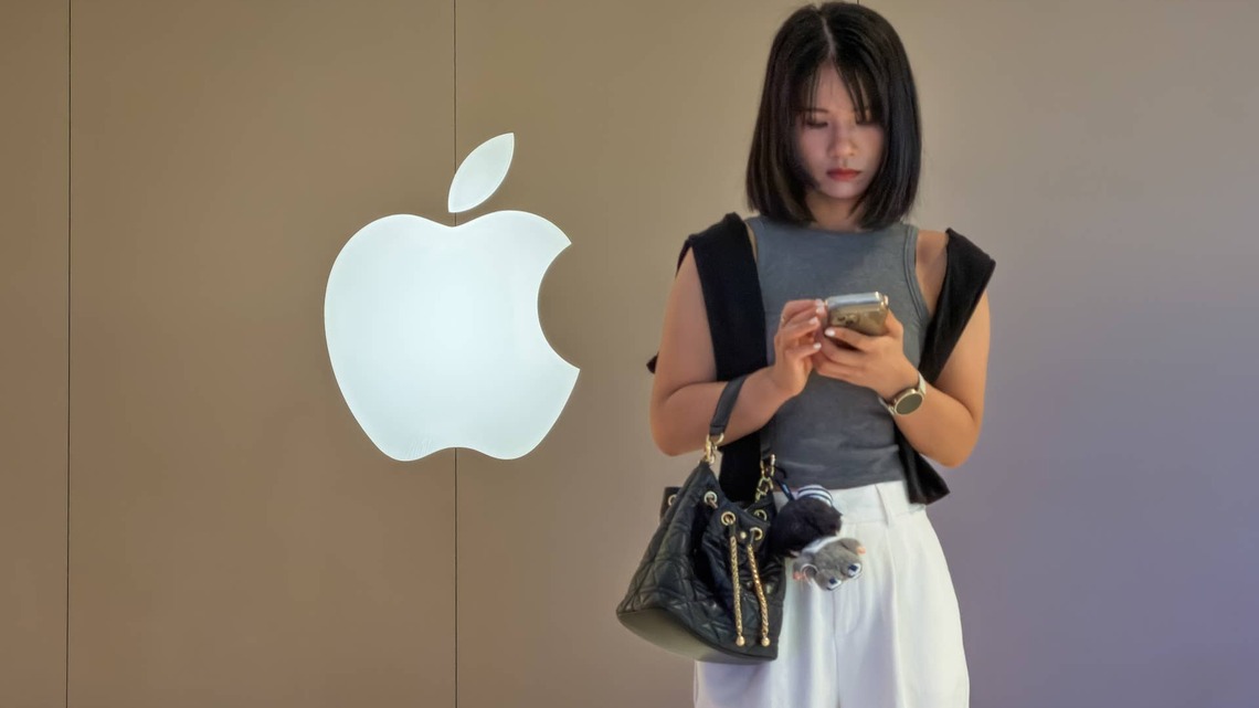 Bank of America maintains buy rating on Apple stock after Siri AI shift 