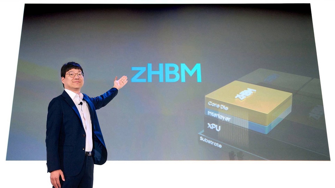 Samsung's new memory chip could make Nvidia's AI chips faster 