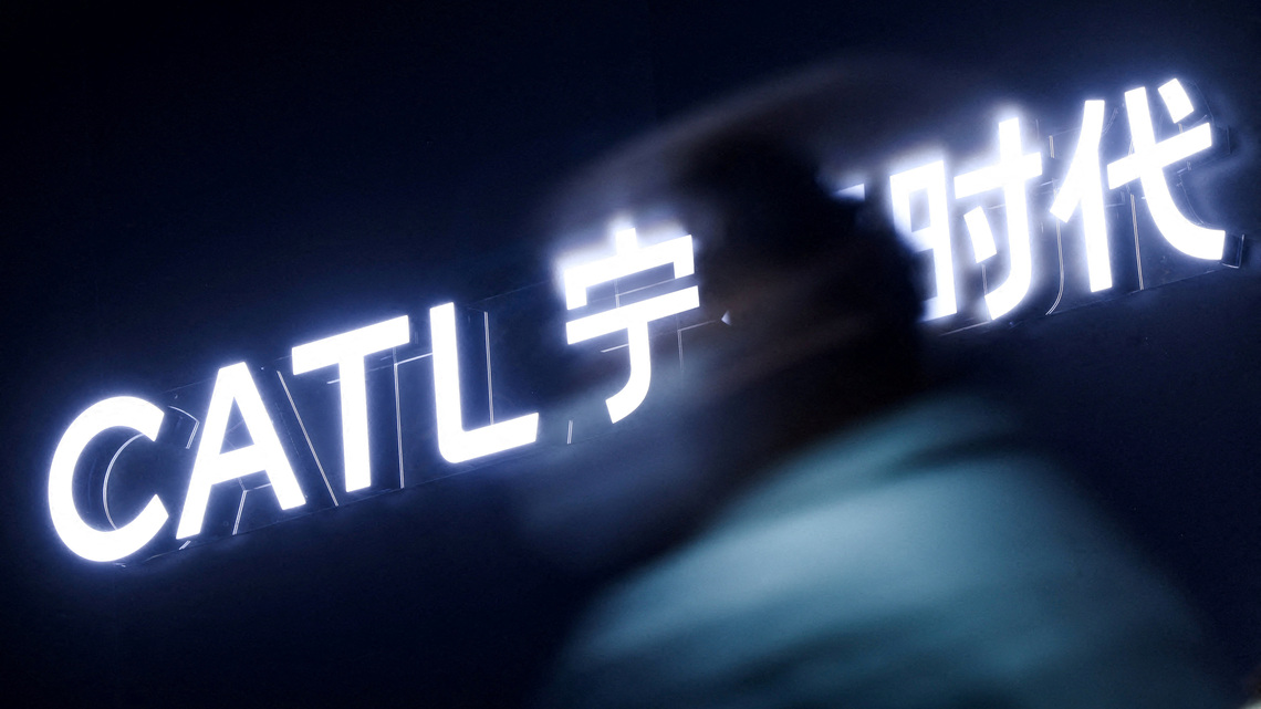 China's CATL third-quarter profit growth slowest in nearly two years as competition intensifies 