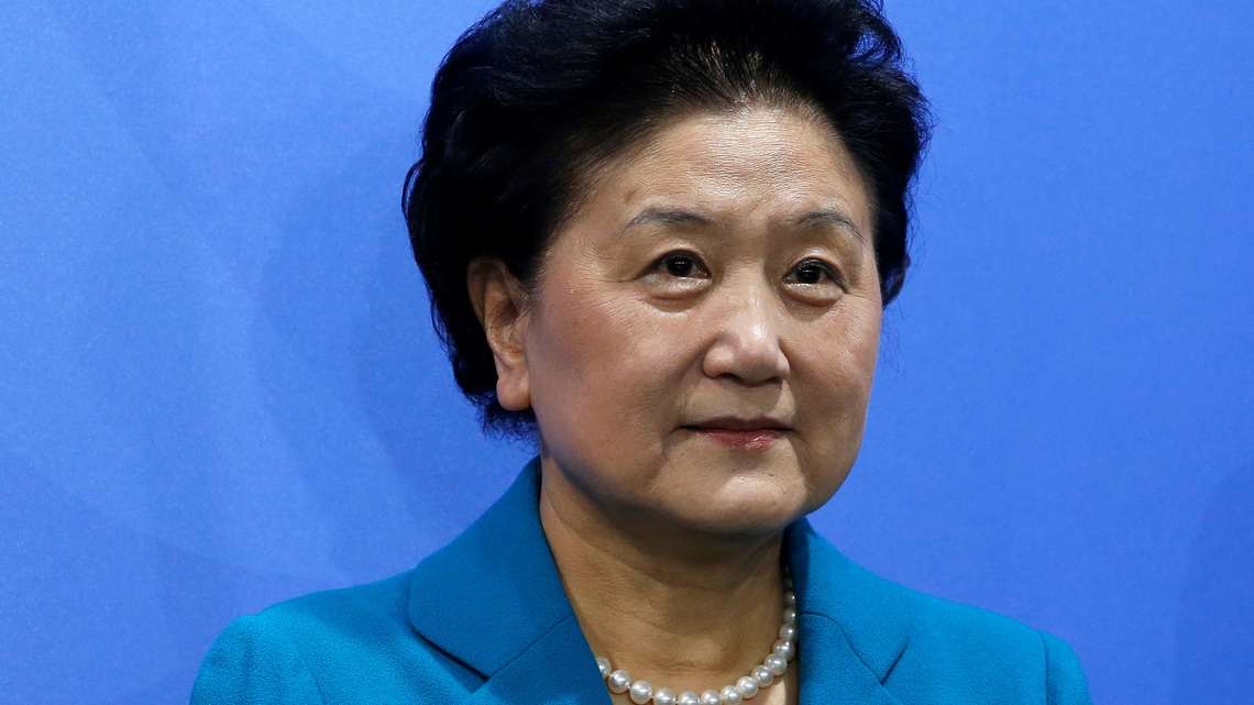 China's former Vice Premier Liu Yandong has died, Xinhua says 