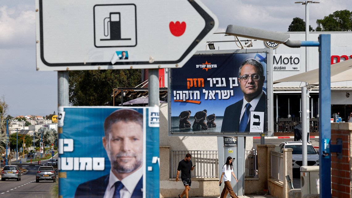Billionaire Trump backer says Ben-Gvir, Smotrich should not serve in next Israeli government 