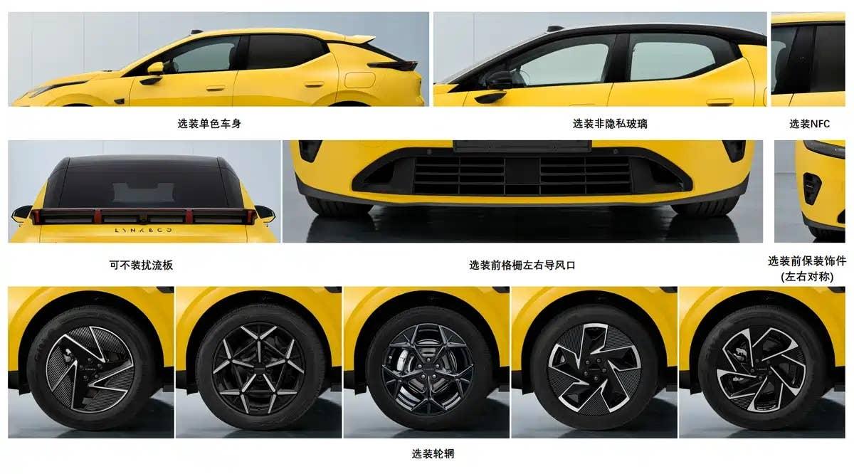 China's MIIT/Autohome