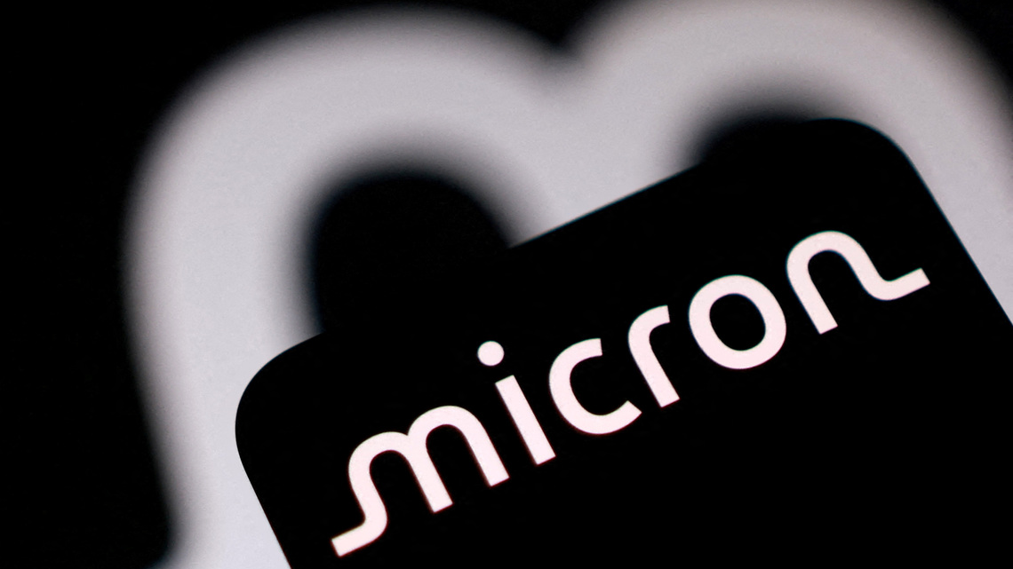 Micron's AI-fueled revenue forecast blows past estimates, backlog swells 