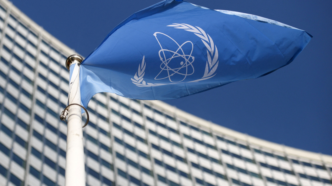 Syria says IAEA will announce 'significant progress' on nuclear file