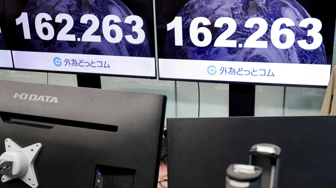 Rare joint currency intervention sends strong message to markets