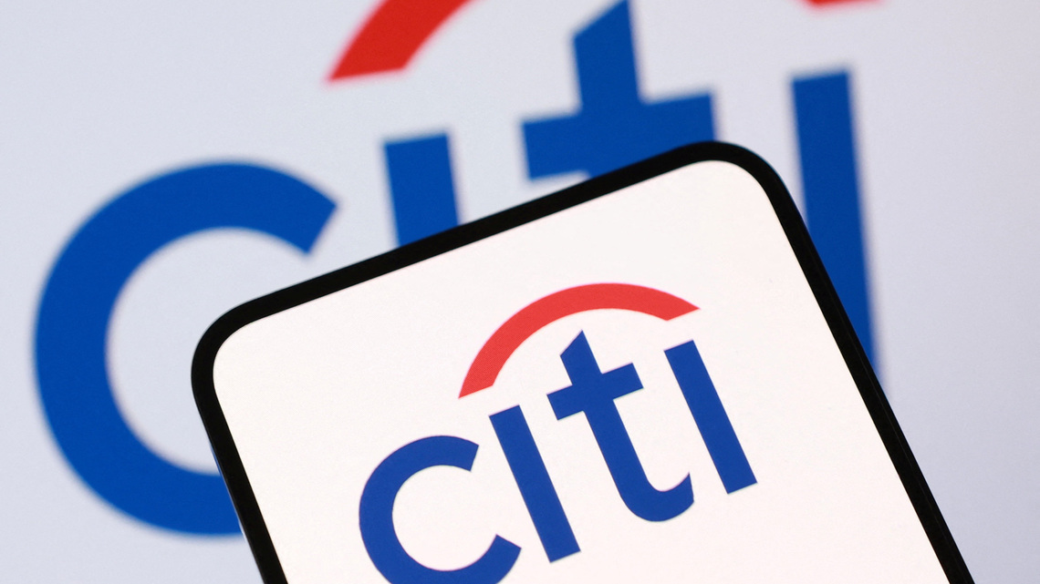 Citi profit tops estimates on higher investment banking, services and wealth revenue 