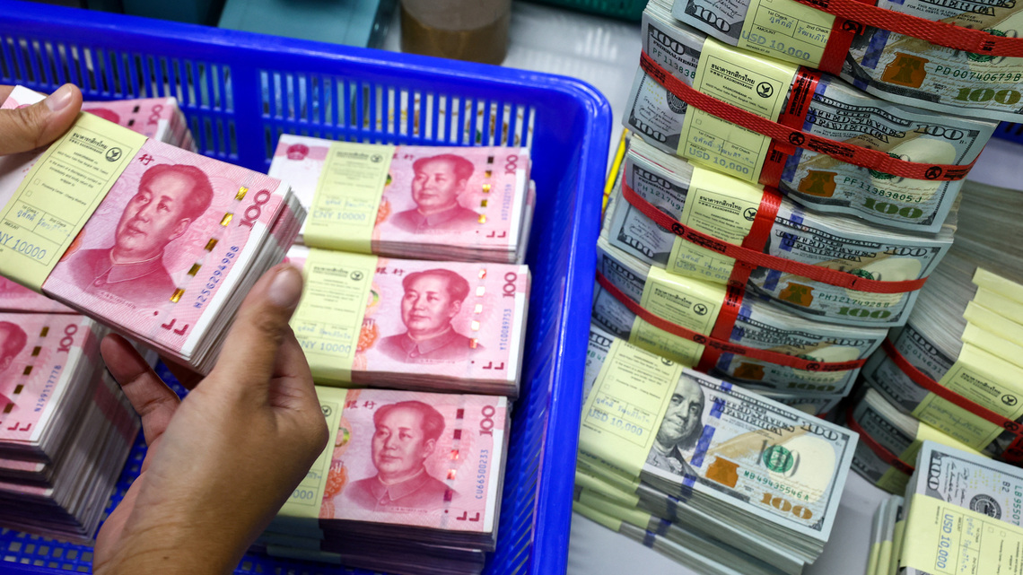 Yuan hits fresh multi-year peak as PBOC eases curb ahead of Trump-Xi summit