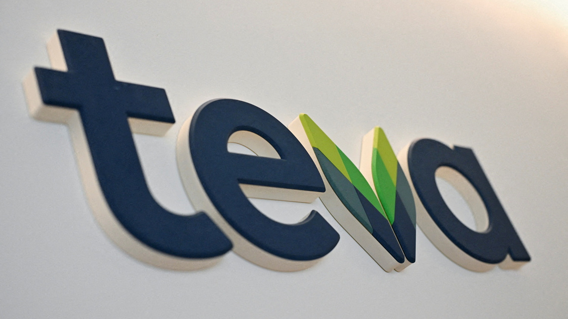 Humana agrees not to reference Teva's Israel ties at US drug trial 
