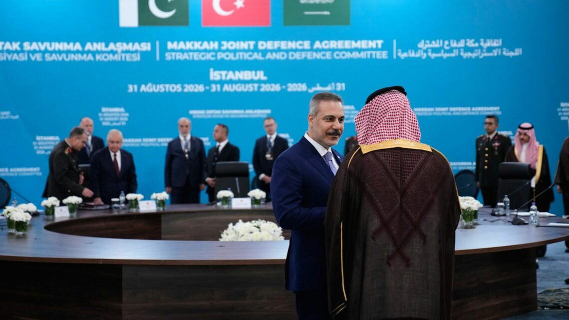 The Mecca alliance meets the Red Sea – Saudi Arabia's new defense pact faces its first major test 