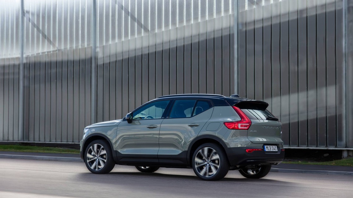 2025 Volvo XC40 