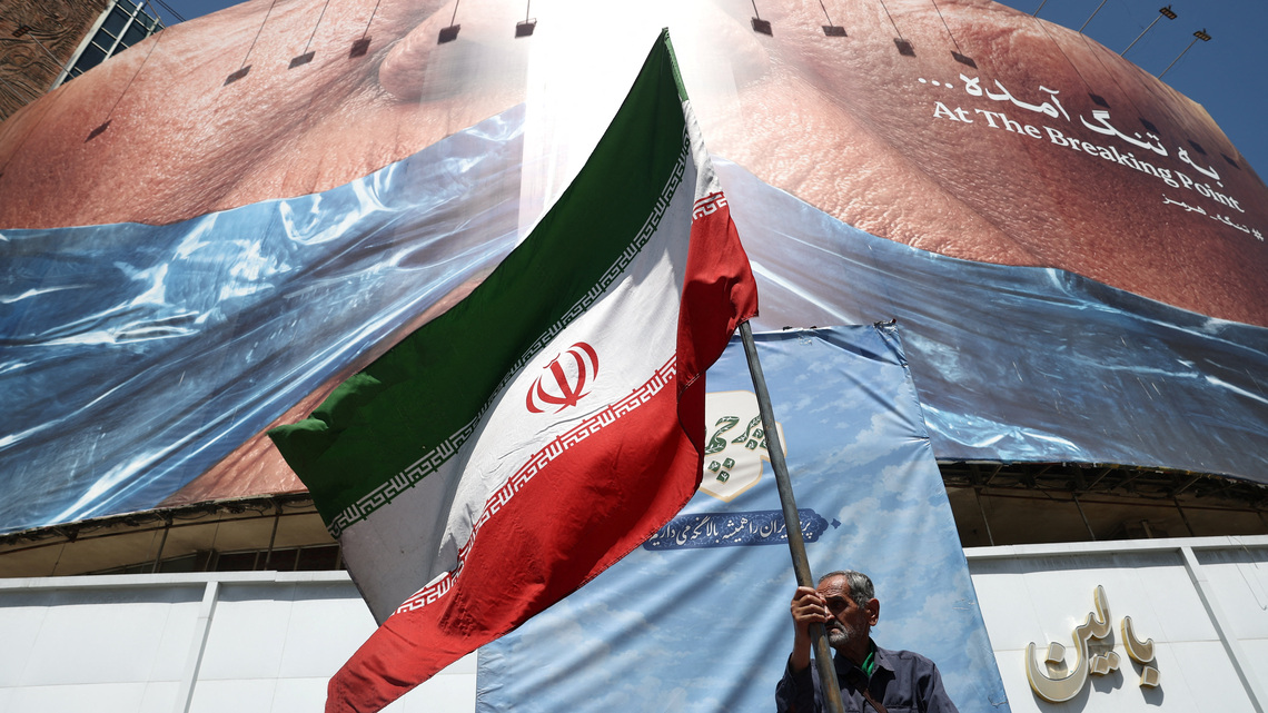 Iran rejects idea of using its assets to pay damages to US allies 