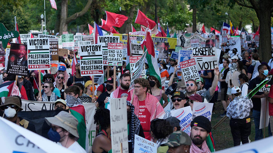 Gaza protests at Chicago DNC push Harris on Israel alliance | McClatchy ...