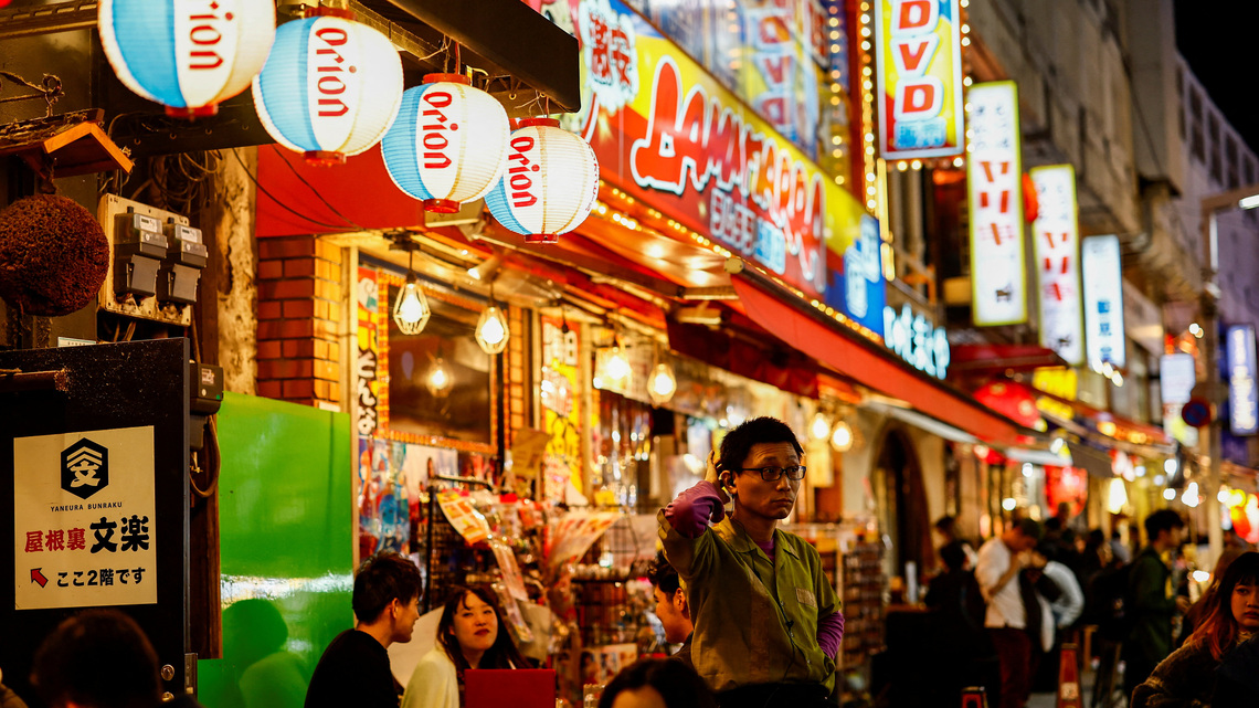 Japan upgrades Q2 GDP on slight capex improvement