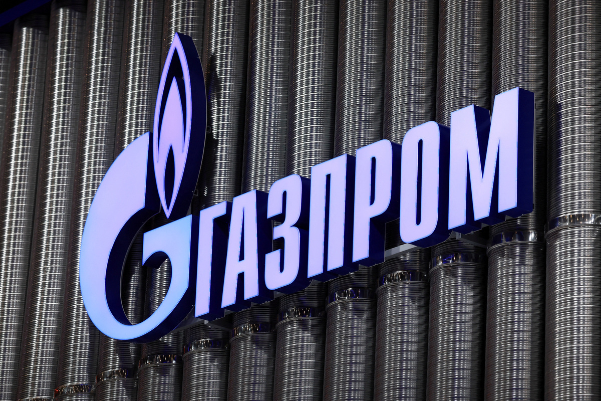 FILE PHOTO: The logo of Gazprom company is displayed at the Saint Petersburg international gas forum in Saint Petersburg, Russia October 8, 2025.  REUTERS/Anton Vaganov/File Photo