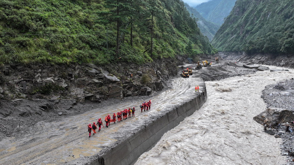 Nepal declines foreign rescue help, South Korea says it is 'negotiating' 
