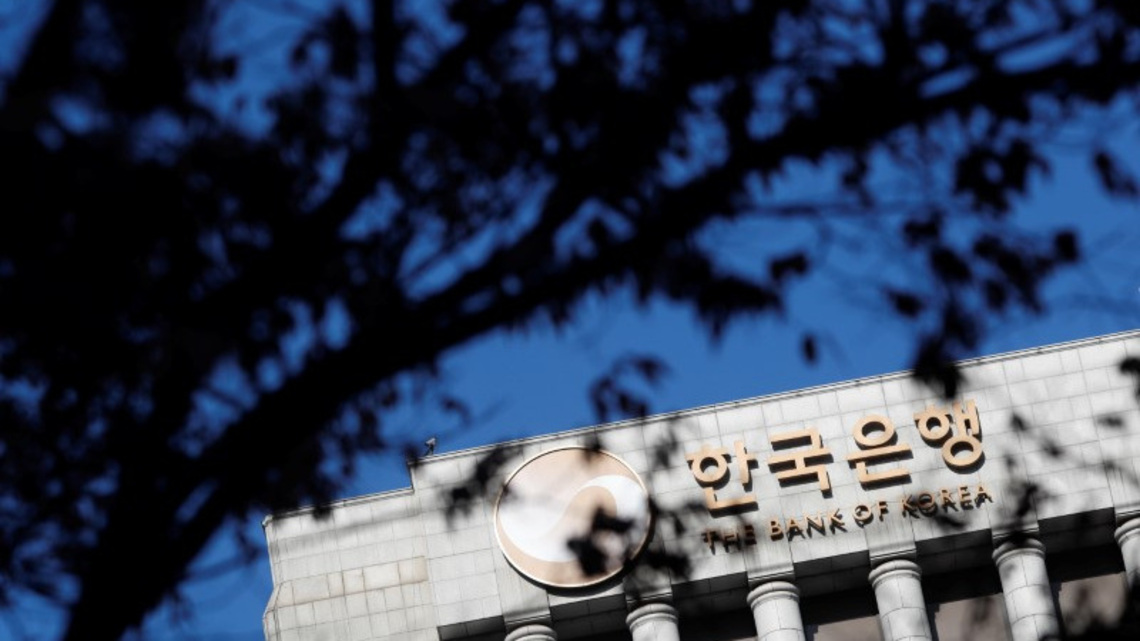 Bank of Korea to assess conditions to determine pace and timing of tightening, says board member 