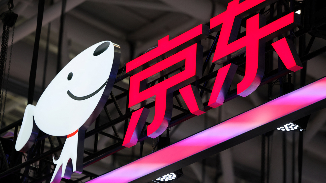 Chinese e-commerce giant JD.com offers EU remedies in Ceconomy takeover probe 