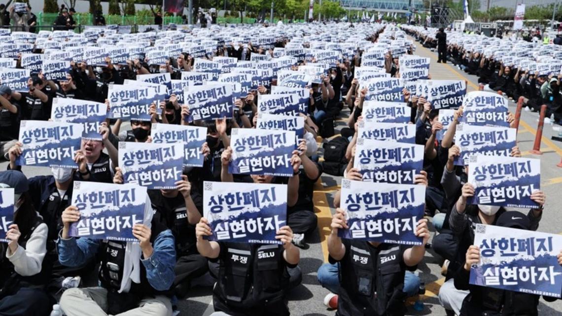 Labor tensions raise risks to South Korea supply chains 