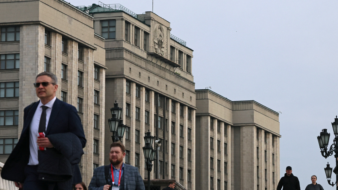 France condemns Russian parliamentary elections that ruling party is set to win 