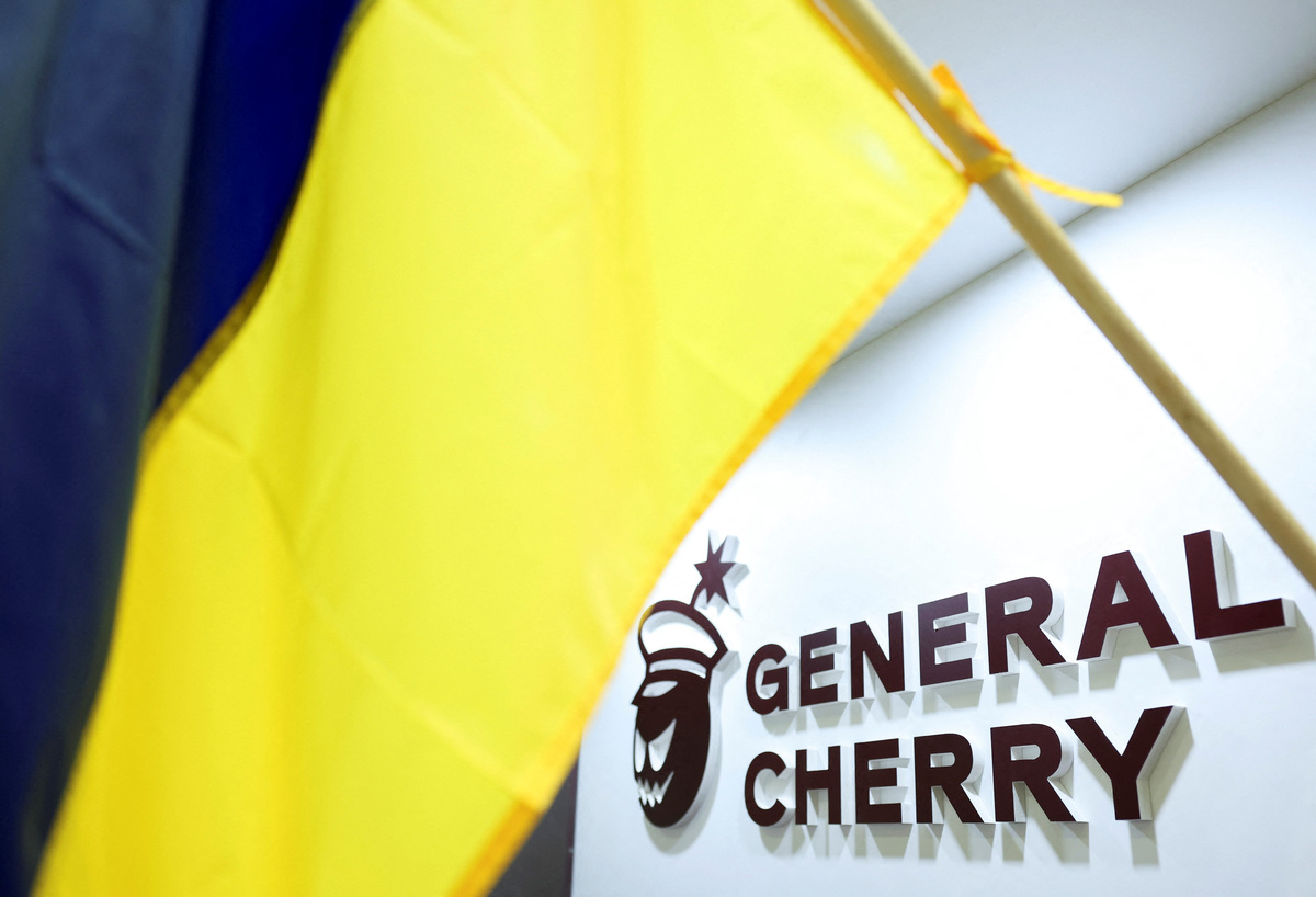 The logo of General Cherry, a Ukrainian drone manufacturer, is displayed at the company booth at the Japan Drone 2026 and International Advanced Air Mobility Expo in Chiba, east of Tokyo, Japan June 5, 2026.   REUTERS/Issei Kato
