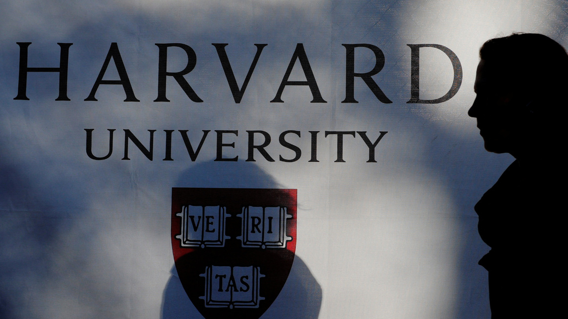 US DOJ says it is probing Harvard over financial aid programs