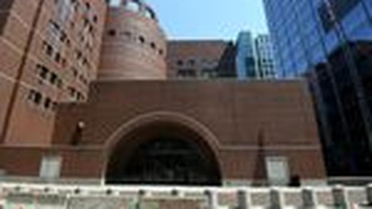 FILE PHOTO: A general view of The John Joseph Moakley United States Courthouse in Boston, Massachusetts, U.S., July 27, 2021.  REUTERS/Nicholas Pfosi/File Photo