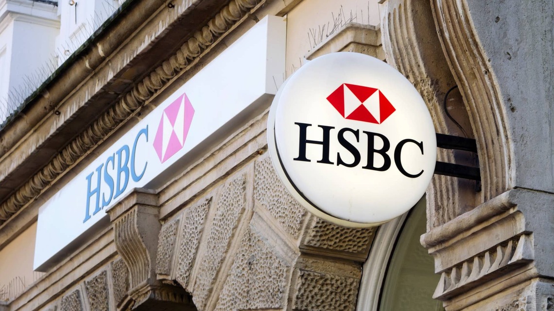 HSBC just raised its Micron price target for the 5th time