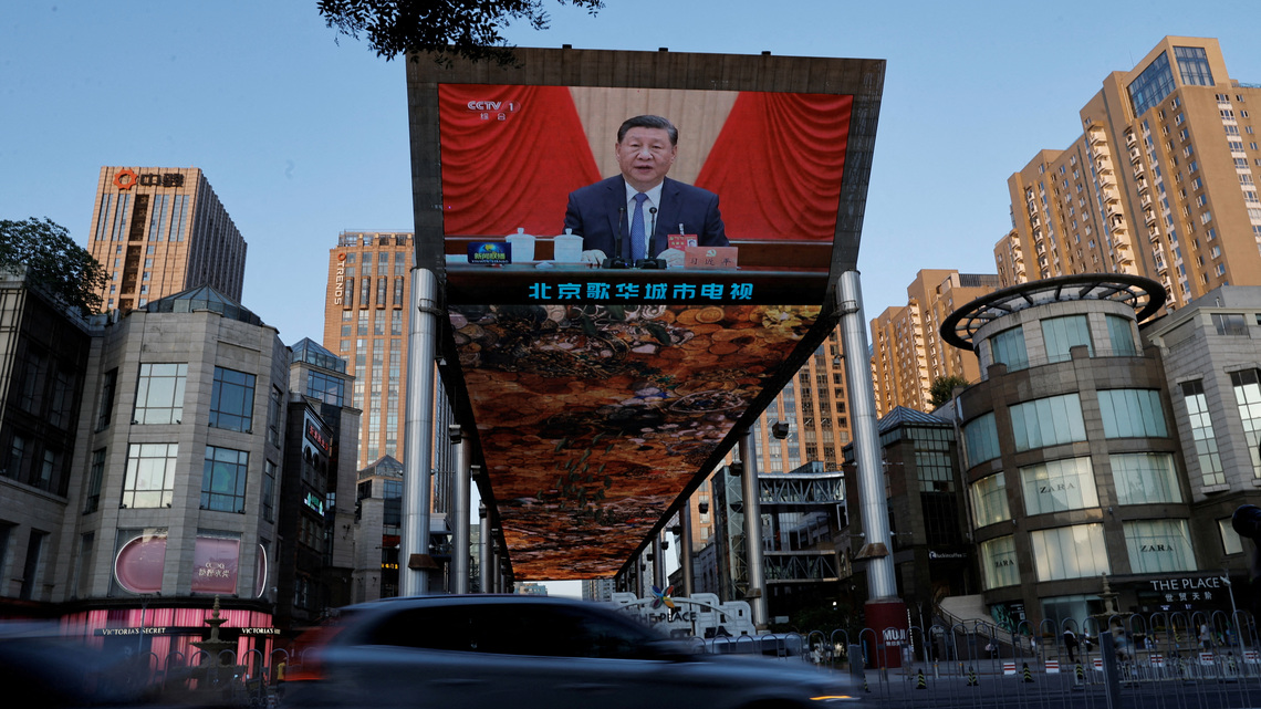 Xi leads event marking late leader Jiang Zemin's 100th birth anniversary 