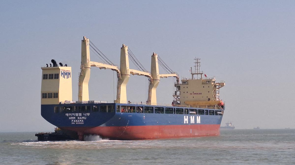 FILE PHOTO: The Panama-flagged bulk carrier HMM Namu, in Guangzhou, Guangdong Province, China January 5, 2026.  Picture taken with a mobile phone. HMM/Handout via REUTERS