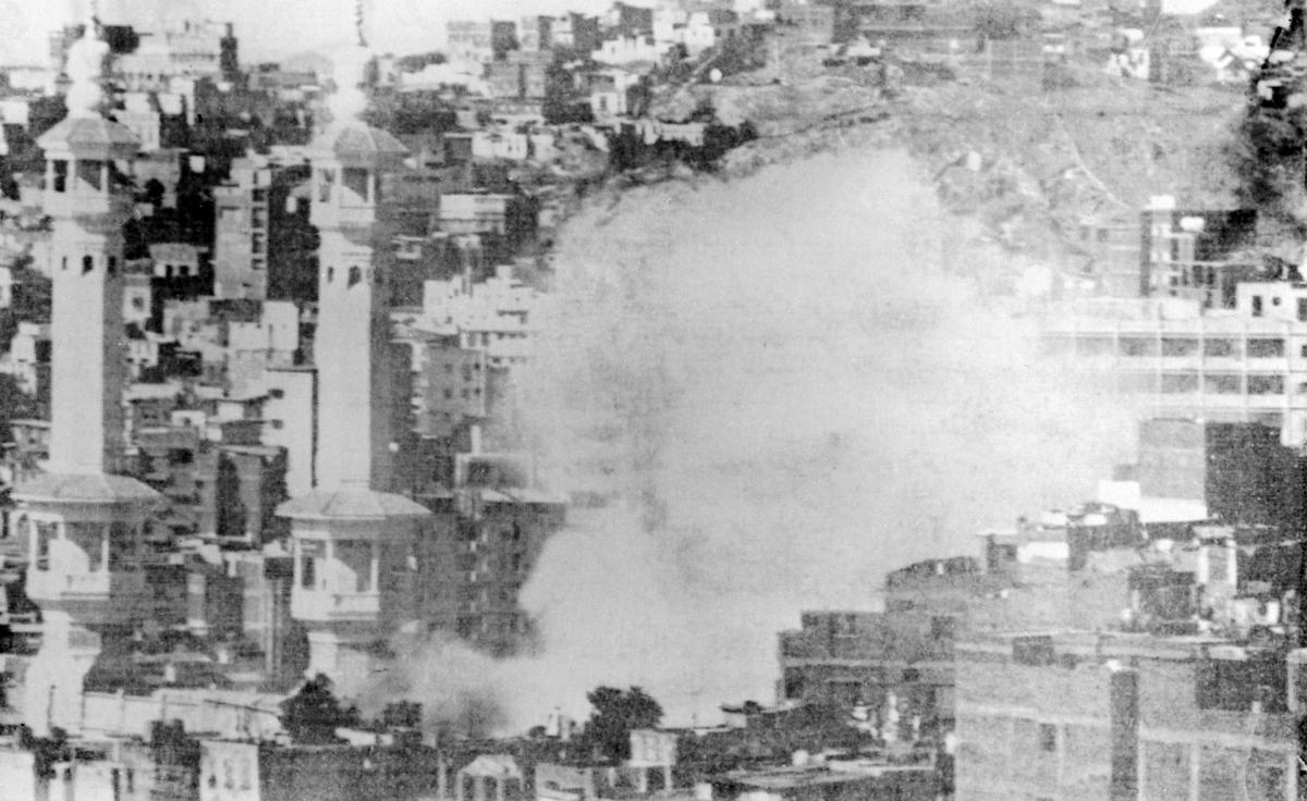  The 1979 siege at Mecca's Grand Mosque raised concern over security across the Gulf region. AFP via Getty Images 