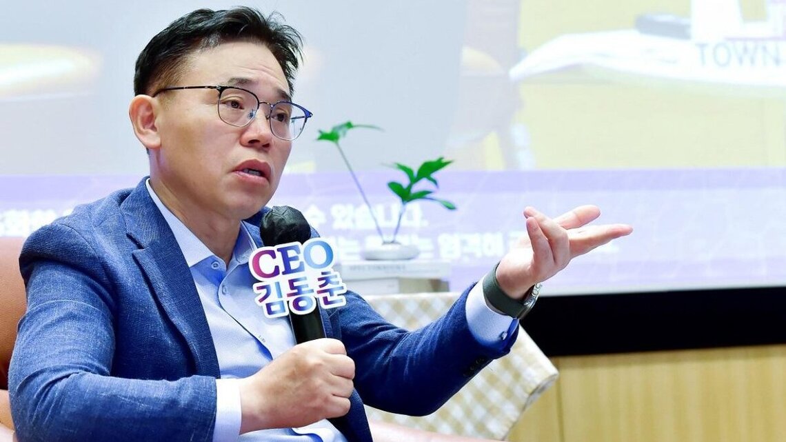 LG Chem's second-quarter profit jumps more than 25% year-on-year 
