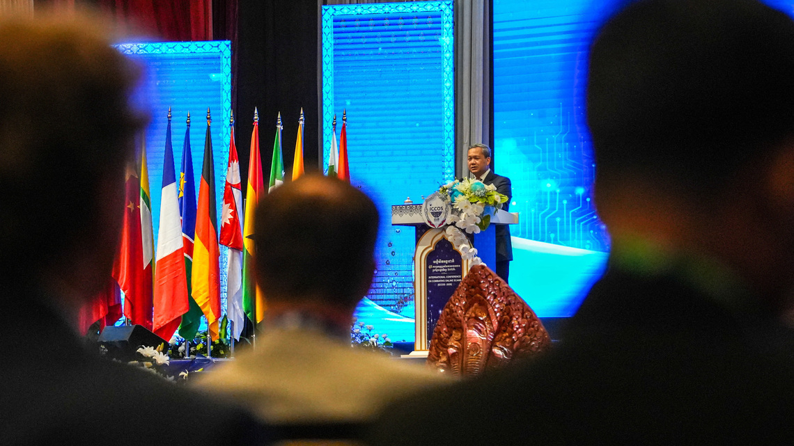 Cambodia no 'safe haven' for scams, prime minister tells anti-fraud summit
