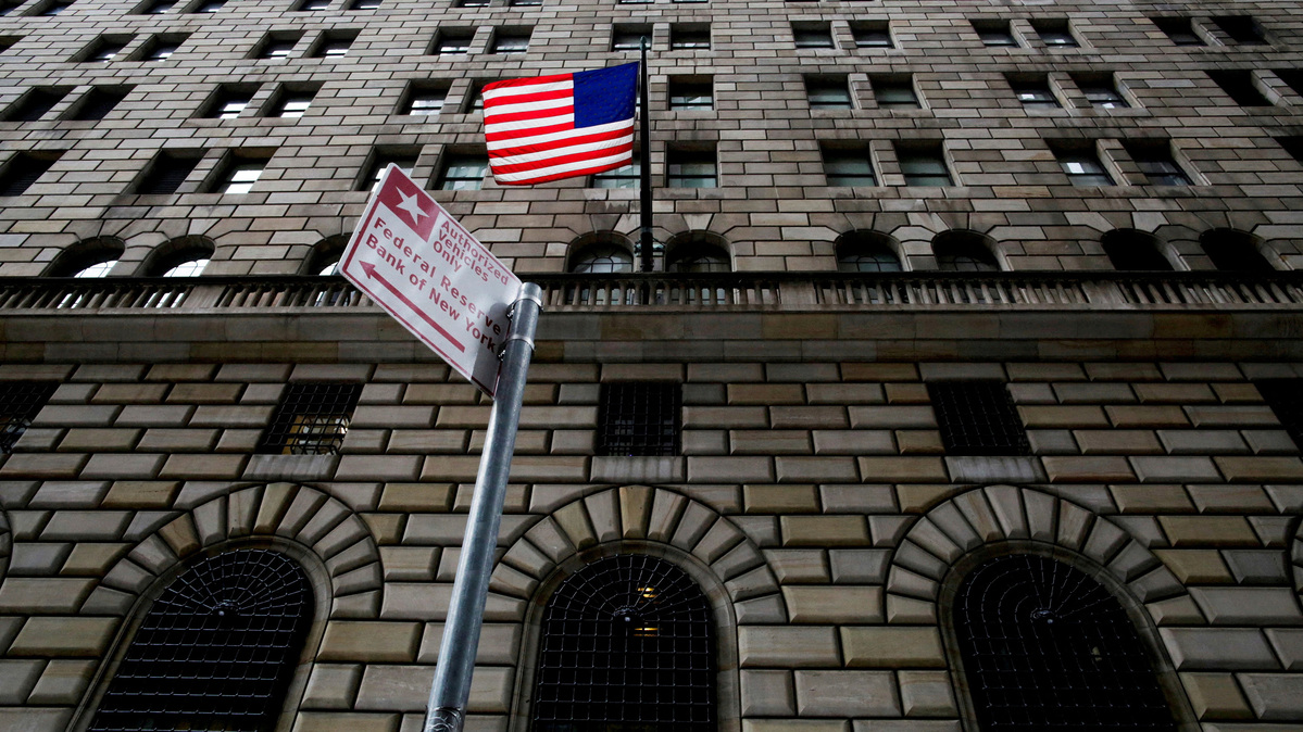 FILE PHOTO: The Federal Reserve Bank of New York building is seen in the Manhattan borough of New York, U.S., December 16, 2017. REUTERS/Eduardo Munoz/File Photo