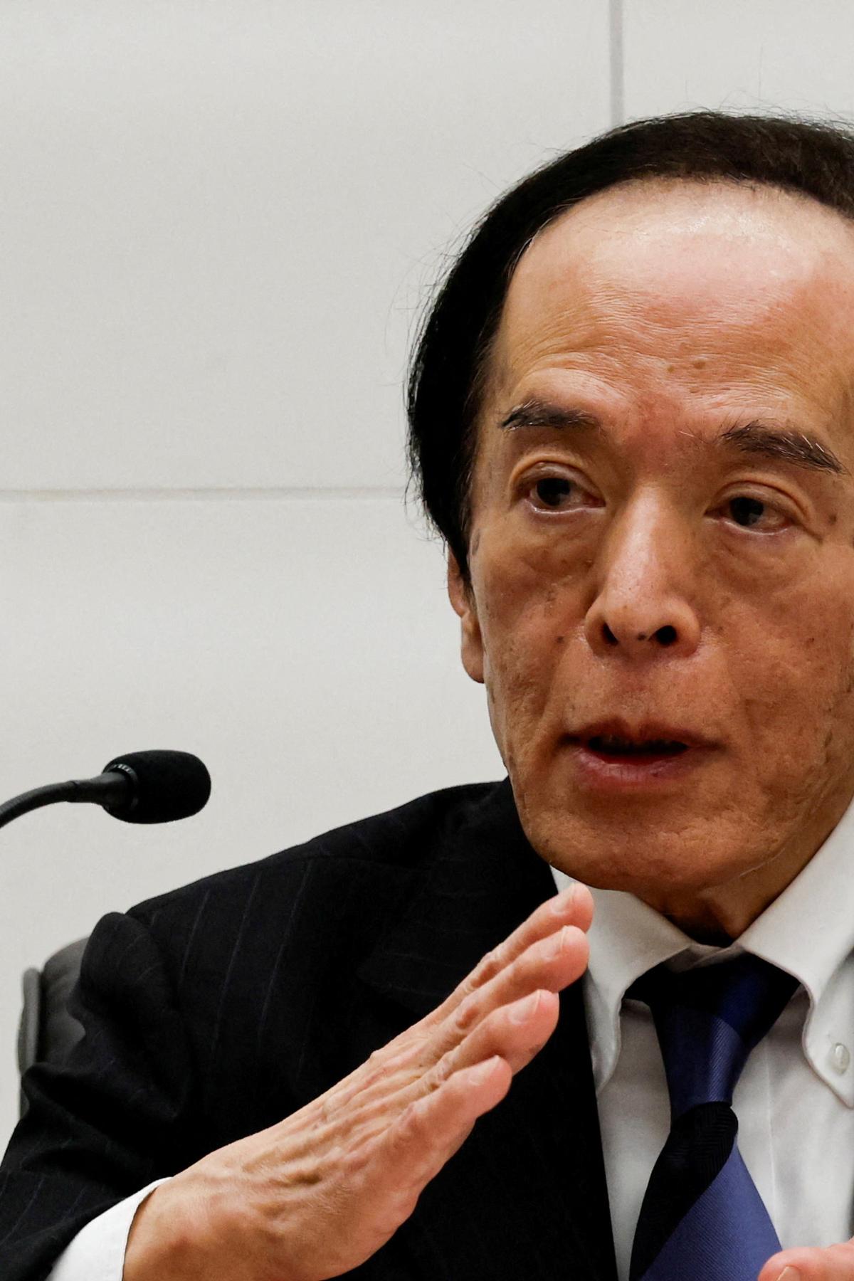 FILE PHOTO: Bank of Japan Governor Kazuo Ueda speaks during a press conference after a BOJ policy meeting in Tokyo, Japan, April 28, 2026. REUTERS/Kim Kyung-Hoon/File Photo