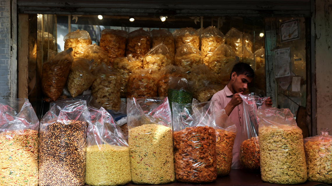 Pakistan economic survey projects real GDP growth at 3.7% in FY26 