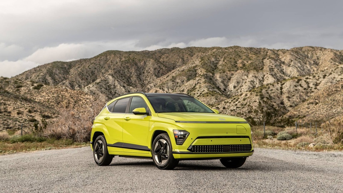 2027 Hyundai Kona Electric