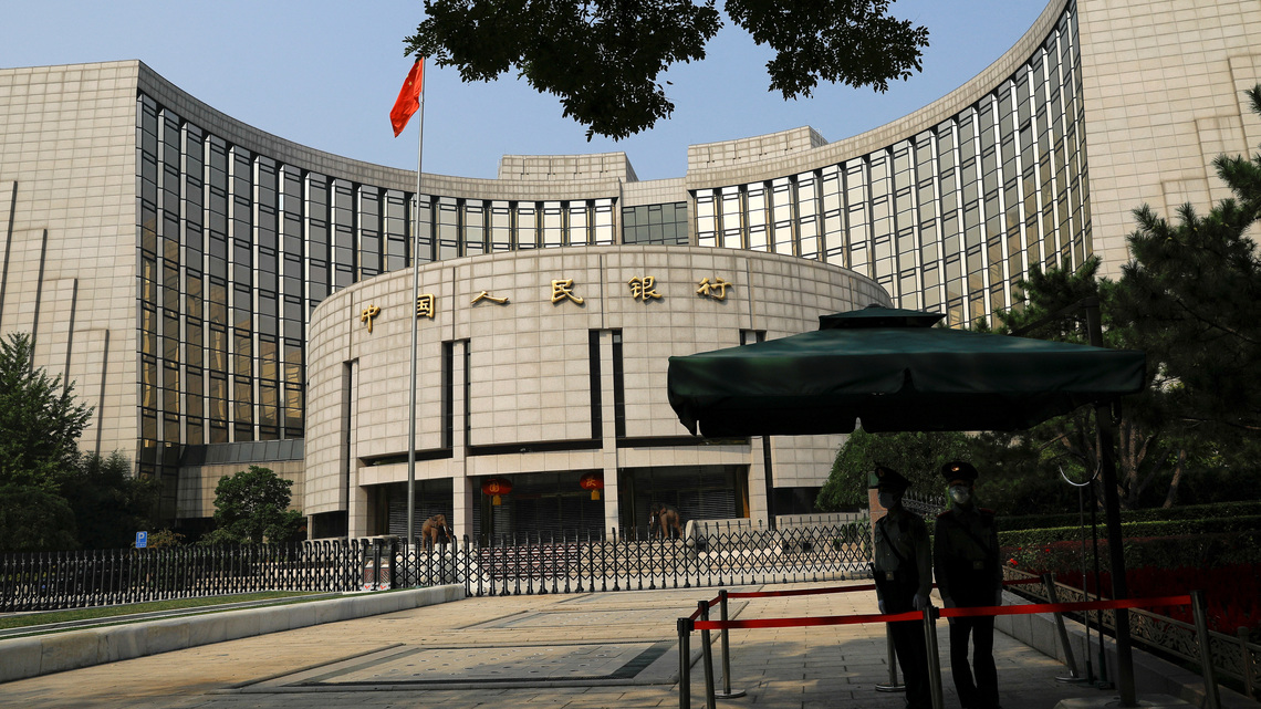 China keeps benchmark lending rates unchanged for 16th month in September