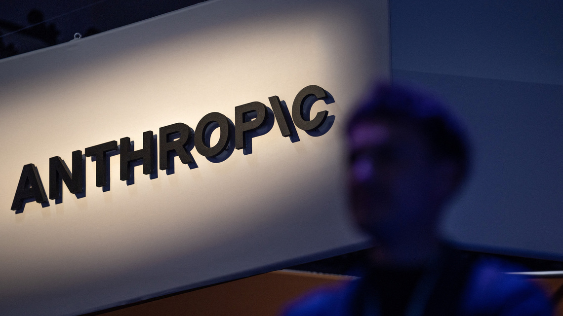 Explainer-What is a public benefit corporation, the Anthropic legal structure? 