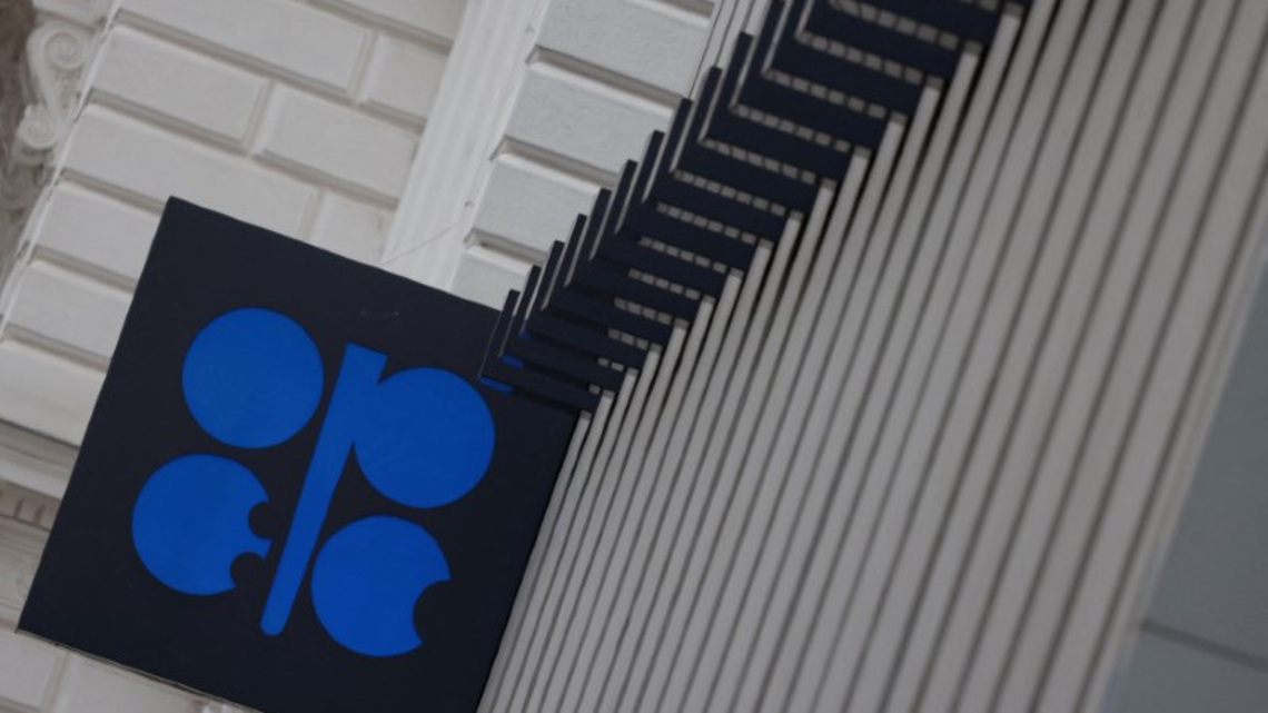 OPEC further lowers 2026 global oil demand growth forecast