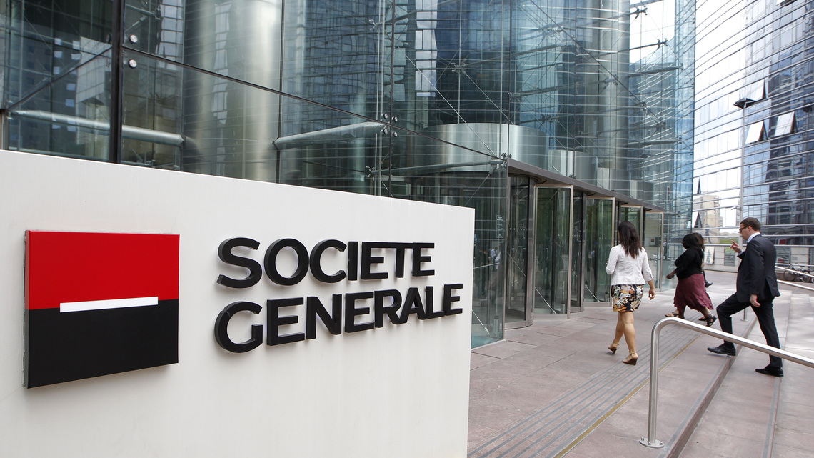 European bank shares fall as bond yields surge, spreads widen